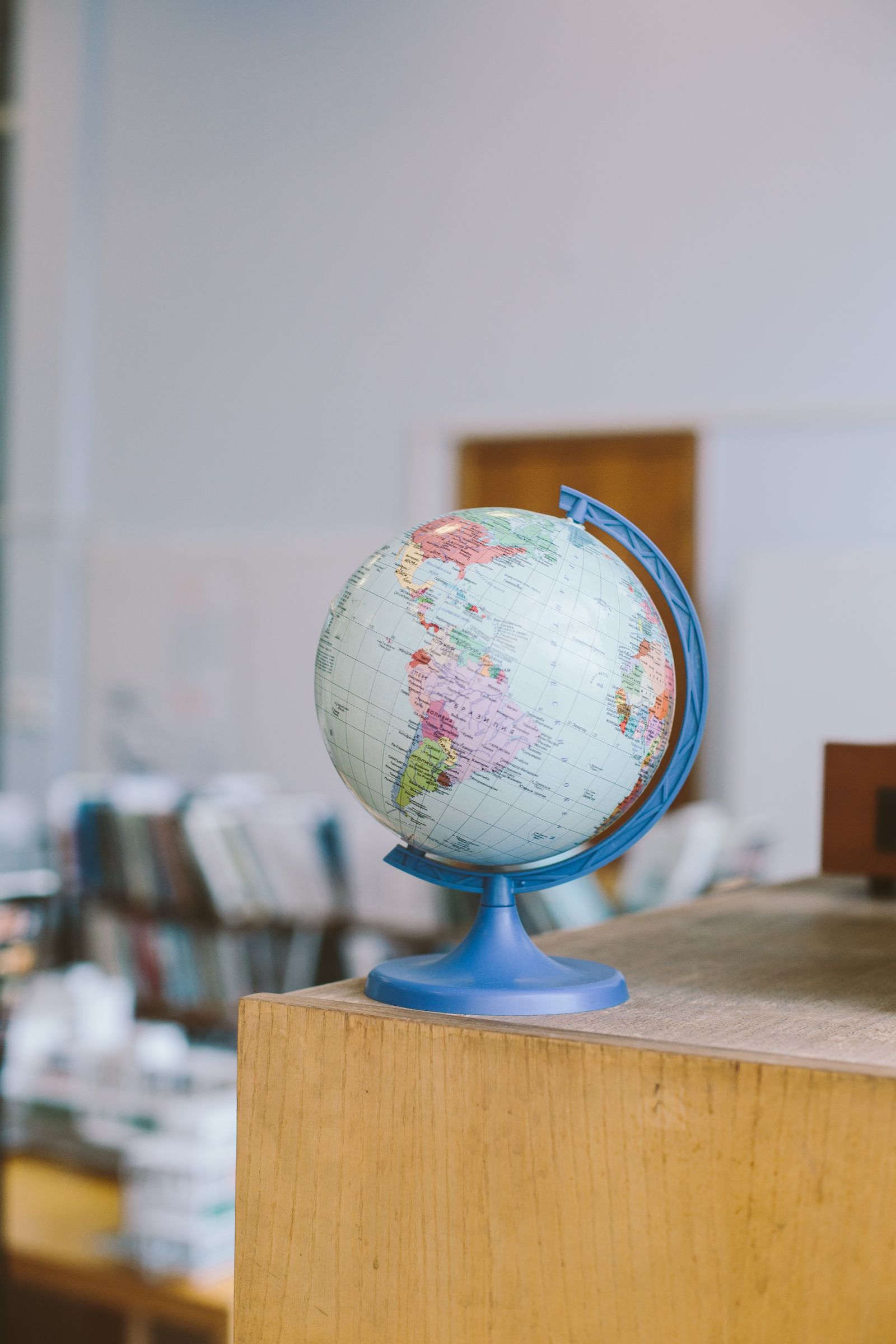 A globe in a school library